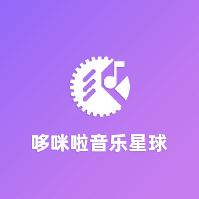 和弦以及和声的简单介绍